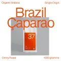 Бразилия эспрессо, кофе в зернах Zarnitsa № 37, 1 кг. Обжарен в Москве.