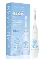 Зубная щётка для детей, Revyline Infant RL 025, электрическая, звуковая, голубого цвета, от 0 до 3 лет