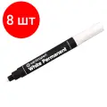 Комплект 8 шт, Маркер перманентный Centropen 8586 белый, пулевидный, 2.5мм блистер