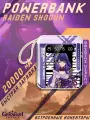 PowerBank с быстрой зарядкой Genshin Impact / 20000мАч / Внешний аккумулятор повербанк Геншин Импакт