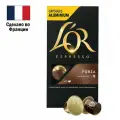2 шт. Кофе в алюминиевых капсулах L'OR Espresso Forza для кофемашин Nespresso, 10 порций, франция, 4028605
