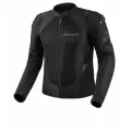 Куртка Shima Mesh Pro 2.0 Black XL