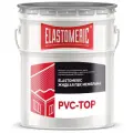 Жидкая ПВХ мембрана Elastomeric PVC-TOP для гидроизоляции кровли финишный слой, УФ-стойкий, 20кг