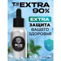 Тайга 8 Экстра Т8 Extra Полипренолы антиоксидант Vilavi