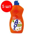 Комплект 5 шт, Средство для мытья посуды AOS Бальзам Ромашка и Витамин Е, 450мл