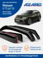 Дефлекторы окон неломающиеся Azard для для Nissan X-Trail 2015-2022 вставные 4 шт.