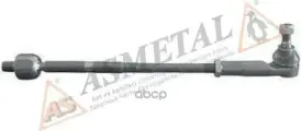 Штанга - тяга AS METAL арт. 29VW1261
