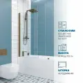 Шторка на ванну GWMPKB020P601N 52x153 см, цвет фурнитуры бронзовый, стекло бесцветное закаленное 6 мм