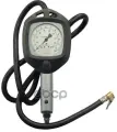 Пистолет для подкачки колес с аналоговым манометром и шлангом 1 м, 0-12 Bar Partner арт. STG-23