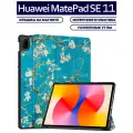 Чехол для планшета Huawei Matepad SE 11 (2024, AGS6-W09/L09) 11 дюймов, с магнитом и рисунком (Сакура)