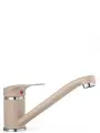 Смеситель для раковины с длинным изливом и шаровой ручкой с прорезью, бежевый с разноцветными вкраплениями