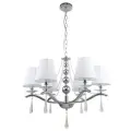 Подвесная люстра Stilfort Nifty 1042/09/06P