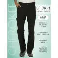 Брюки мужские медицинские Cherokee Workwear