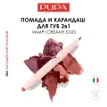 PUPA Помада для губ матовая увлажняющая VAMP! CREAMY DUO №006 насыщенный розовый
