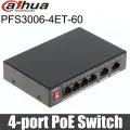 Оригинальный неуправляемый настольный коммутатор Dahua PFS3006-4ET-60, 6 портов, 100 Мбит/с, с 4 портами PoE, IEEE802.3af IEEE802.3at Hi-PoE with EU plug