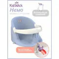 Сиденье для купания детей Kidwick Немо, фиолетовый