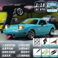 MN MODEL Mazda Mx5 радиоуправляемая машина для дрифта, Blue with Drift tyre
