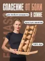 Роликовый массажер Экомасс, для спины, шеи, дерево, 5 роликов