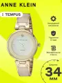 Наручные часы ANNE KLEIN Diamond, бежевый