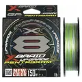 Шнур плетеный YGK X-Braid Upgrade Pentagram X8 150m 0.8 (16lb / 7.26kg)