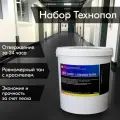 Эпоксидный наливной пол Технопол набор с кварцевым песком (6,030 кг) черный