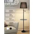 Торшер ЭлисСвет с абажуром и столиком 947LF/1L BK , 1 лампа, E27, мощность 40W, черный
