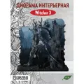 3D картина, сборный макет с принтом игры Witcher 3 (Ведьмак, Геральт, бес, монстр, Ивасик, PS, PC, Switch, Xbox) - 524125