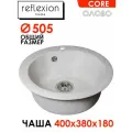 Мойка для кухни Reflexion Core олово RX1350TN размер 50х50*18 сифон в комплекте