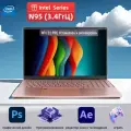 Ноутбук 16 Intel N95 (до 3.4 ГГц), RAM 16ГБ, SSD M.2 1024 Гб, Intel UHD Graphics, Windows 11 Pro Розовый