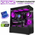 Aqua Ultra E-ATX AIO 360 чёрный, Z790, i9-14900K AIO3, 128 NVME, 128 ГБ DDR4, RTX 4080 (16 Гб), 1200W