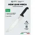 Нож для мяса 24 см профессиональный Sanelli Ambrogio SM09024B / черная ручка