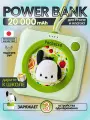 Повербанк Sanrio Pacha Dog, 20000mAh, для iPhone, Android, с подогревом рук