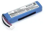 Аккумуляторная батарея CameronSino CS-JMD210SL для JBL Charge 2 Plus 3.7V 6000mAh 22.20Wh