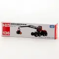 Машинка TOMY TOMICA Car model toy KOMATSU HARVESTER 931XC
