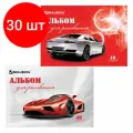 Комплект 30 шт, Альбом для рисования, А4, 40 листов, обложка картон, BRAUBERG, 200х283 мм, Автостиль (2 вида), 102852