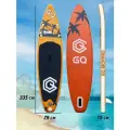 SUP board GQ cocoDP / надувная SUP доска для серфинга с веслом / Cап борд с полным комплектом 335см оранжевый