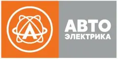 Выключатель массы дист.(24В,50А,4-х конт) КАМАЗ, урал (АЕ) от официального дистрибьютора, AVTOELECTRICA, артикул 14023737AE