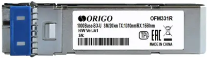 Трансивер Origo (OFM331R/20KM)