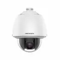 Hikvision DS-2DE5225W-AE(T5) IP Камера