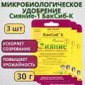 Микробиологическое удобрение Сияние-1 БакСиб-К 3 шт