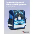Школьный ранец Belmil Classy Fastline