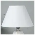 Настольная лампа 16877/1WT E14 40Вт белый 18х18х24 см