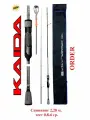 Спиннинг Kaida ORDER штекерный тест 0,8-6 гр 2.28м / Удочка рыболовная