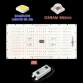 Фитолампа для растений полного спектра Sun2 Eco 130W Samsung lm301b Osram 660nm