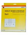 Фильтр-мешок бумажный 5 шт. для пылесоса К367 Энкор (25594)