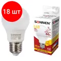 Комплект 18 шт, Лампа светодиодная SONNEN, 7 (60) Вт, цоколь E27, грушевидная, теплый белый свет, 30000 ч, LED A55-7W-2700-E27, 453693