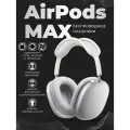 Беспроводные наушники Air Max SILVER / Premium качество 1 в 1