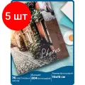 Комплект 5 шт, Фотоальбом BRAUBERG Итальянские улочки на 304 фото 10х15 м, твердая обложка, термосклейка, 391167