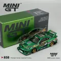 MINIGT Nissan LB-Super Silhouette S15 SILVIA LBWK 2024, зеленый хром, 858