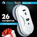 Робот-мойщик Cleanbot Pro 2.0, для окон, зеркал, кафеля, мощность всасывания 80Вт, 26 салфеток